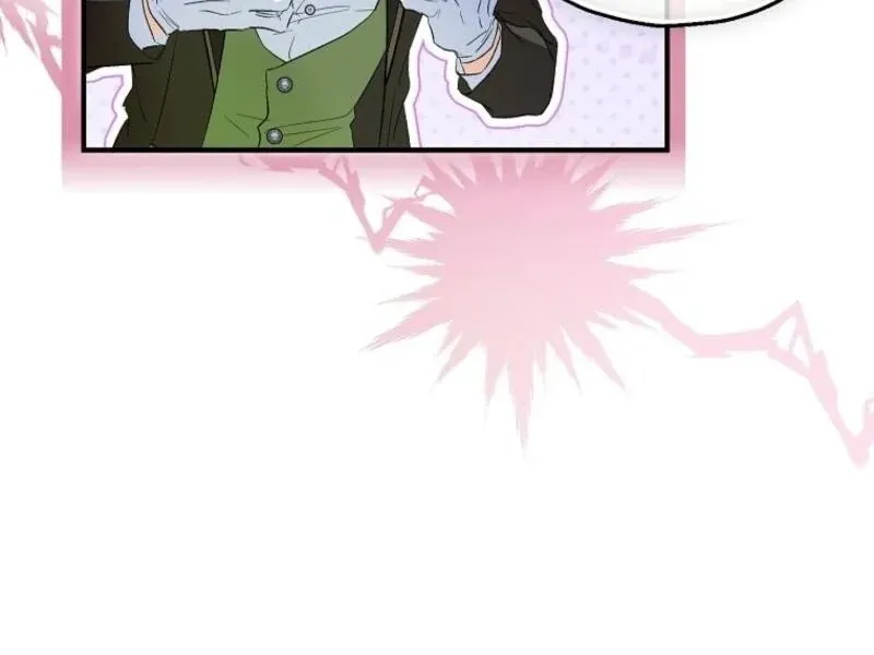 I Don’t Want To Be Duke’s Adopted Daughter-in-law Chapter 97 page 44 - 