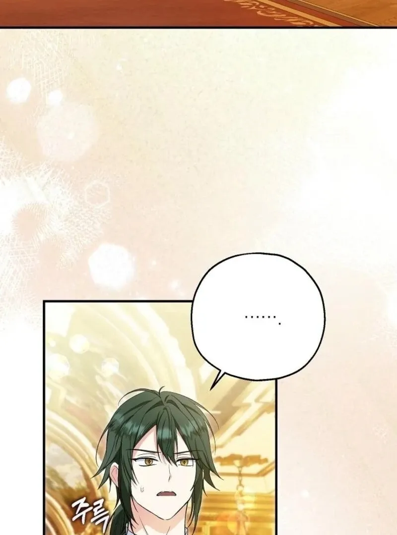 I Don’t Want To Be Duke’s Adopted Daughter-in-law Chapter 97 page 53 - 