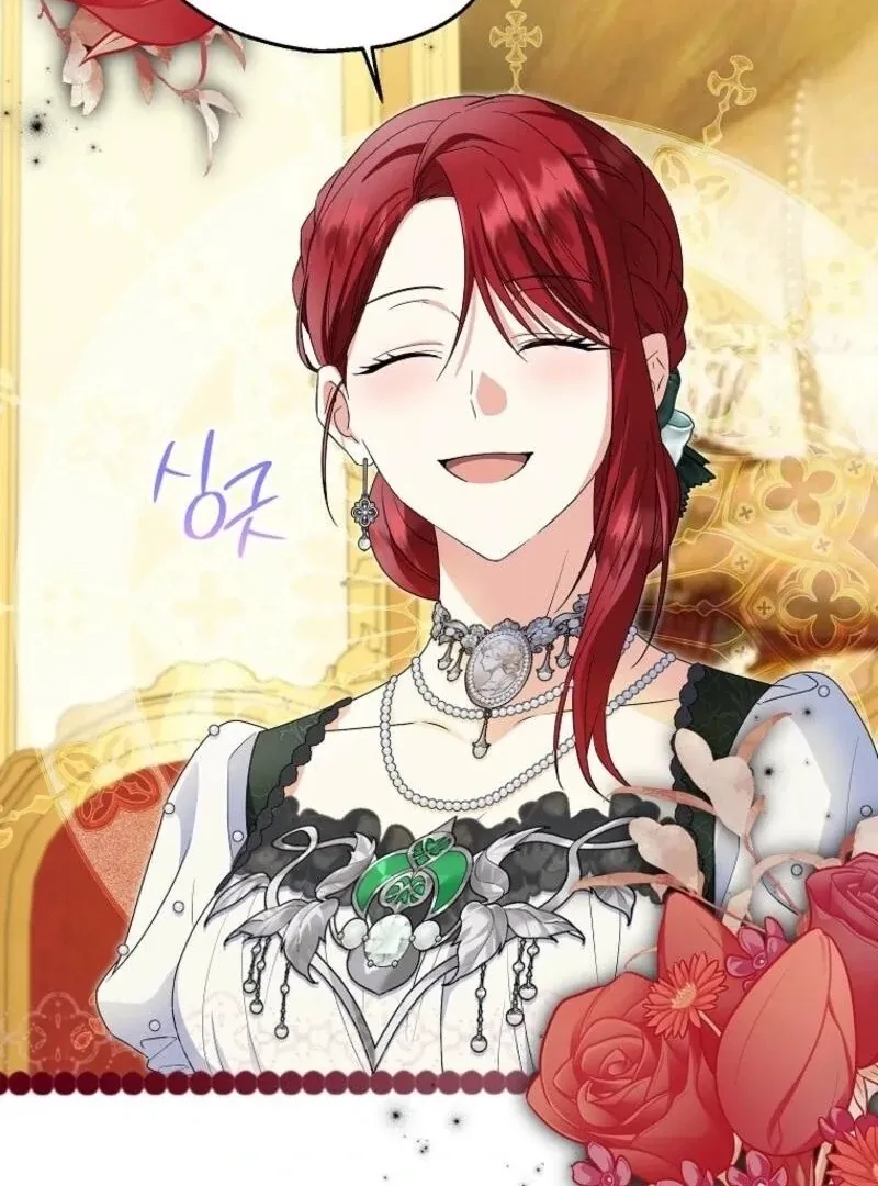 I Don’t Want To Be Duke’s Adopted Daughter-in-law Chapter 97 page 69 - 
