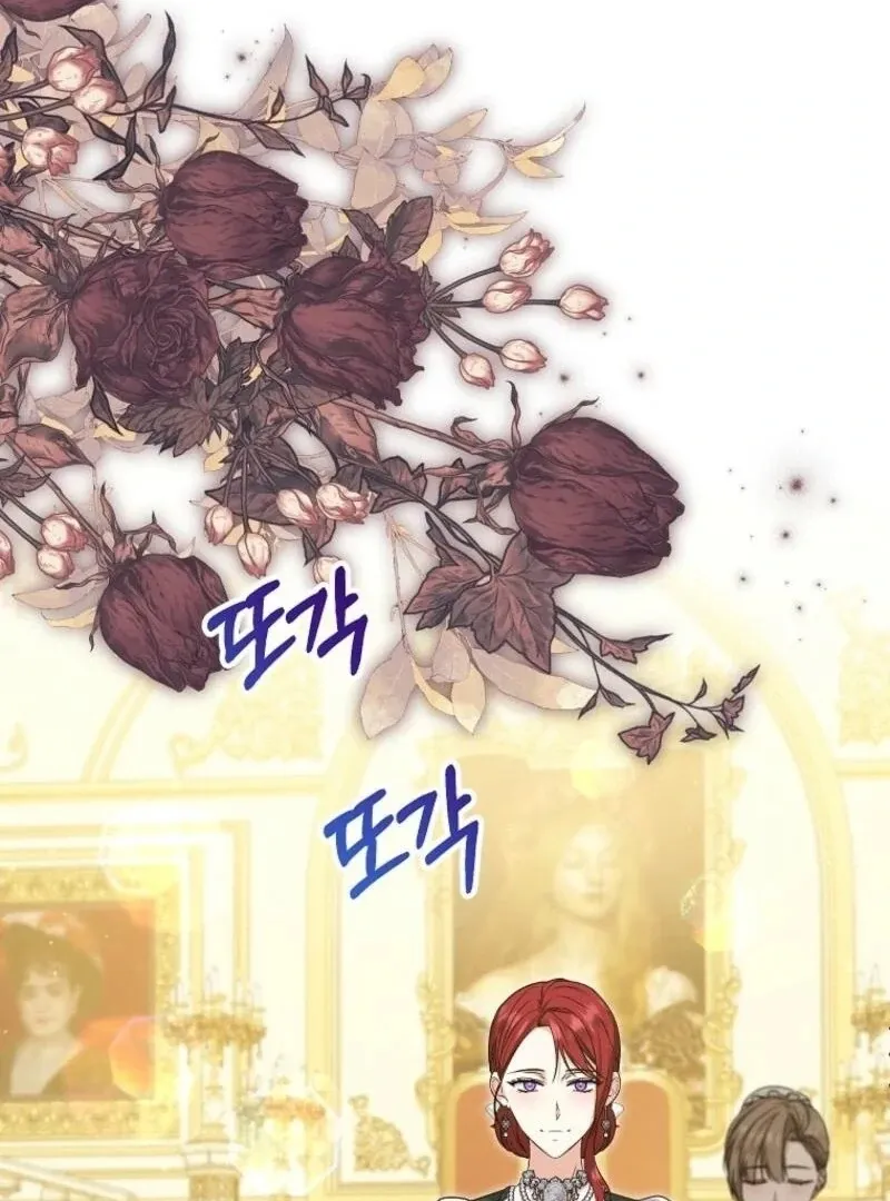 I Don’t Want To Be Duke’s Adopted Daughter-in-law Chapter 97 page 90 - 