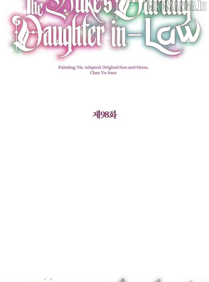 I Don’t Want To Be Duke’s Adopted Daughter-in-law Chapter 98 page 4 - 
