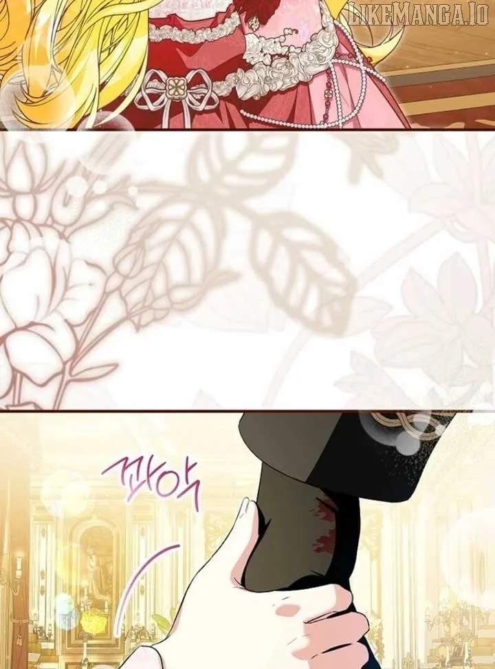 I Don’t Want To Be Duke’s Adopted Daughter-in-law Chapter 98 page 100 - 