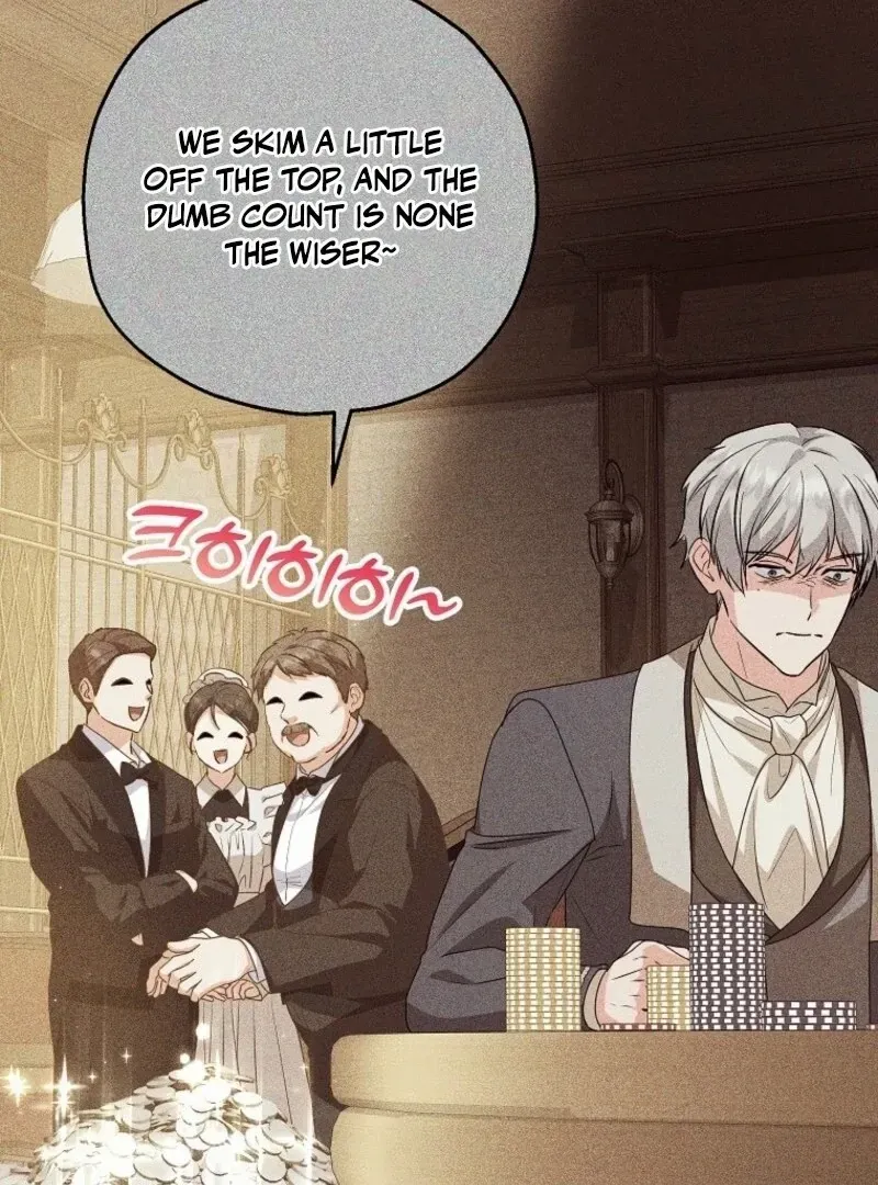 I Don’t Want To Be Duke’s Adopted Daughter-in-law Chapter 99 page 101 - 