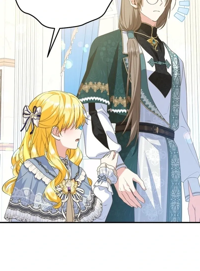 I Don’t Want To Be Duke’s Adopted Daughter-in-law Chapter 99 page 104 - 