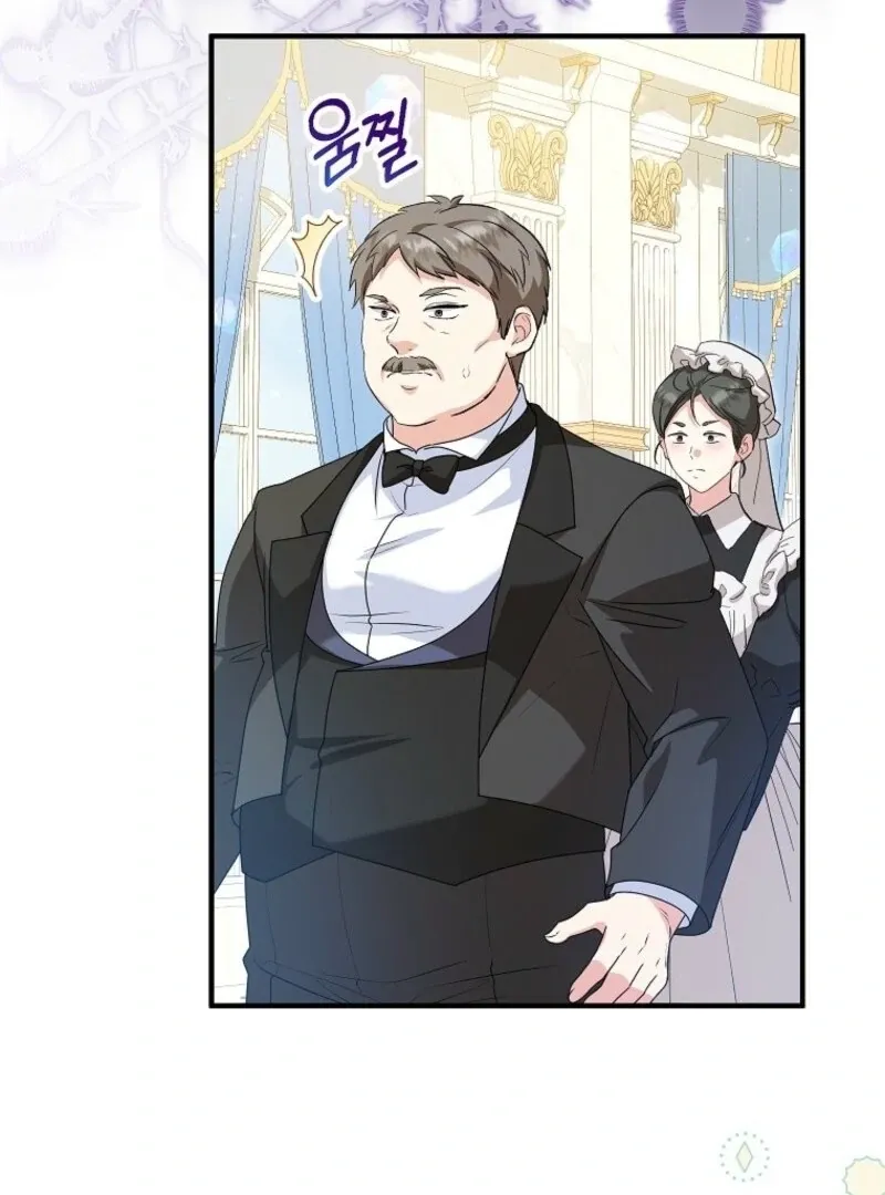 I Don’t Want To Be Duke’s Adopted Daughter-in-law Chapter 99 page 115 - 