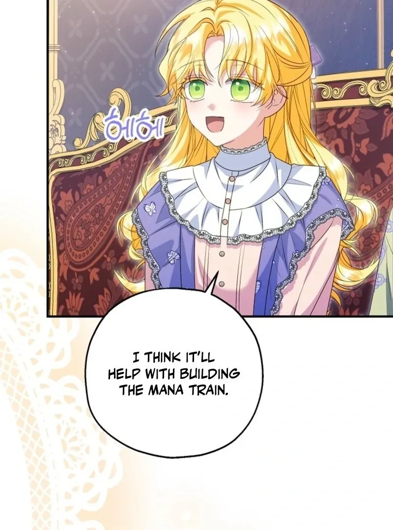 I Don’t Want To Be Duke’s Adopted Daughter-in-law Chapter 99 page 15 - 