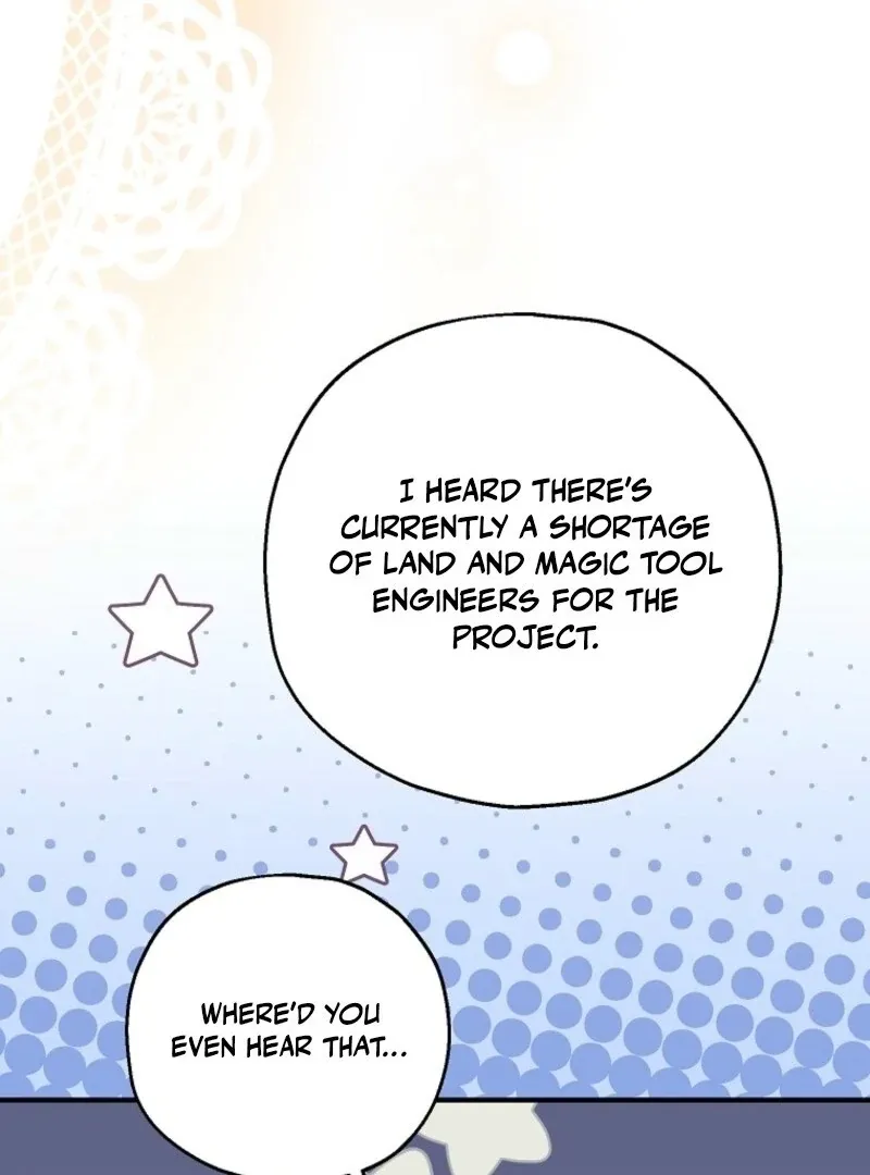 I Don’t Want To Be Duke’s Adopted Daughter-in-law Chapter 99 page 16 - 