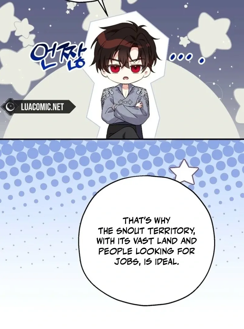 I Don’t Want To Be Duke’s Adopted Daughter-in-law Chapter 99 page 17 - 