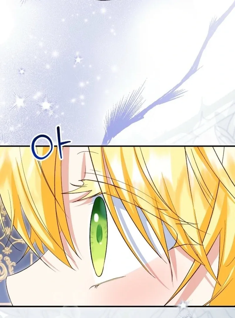 I Don’t Want To Be Duke’s Adopted Daughter-in-law Chapter 99 page 22 - 