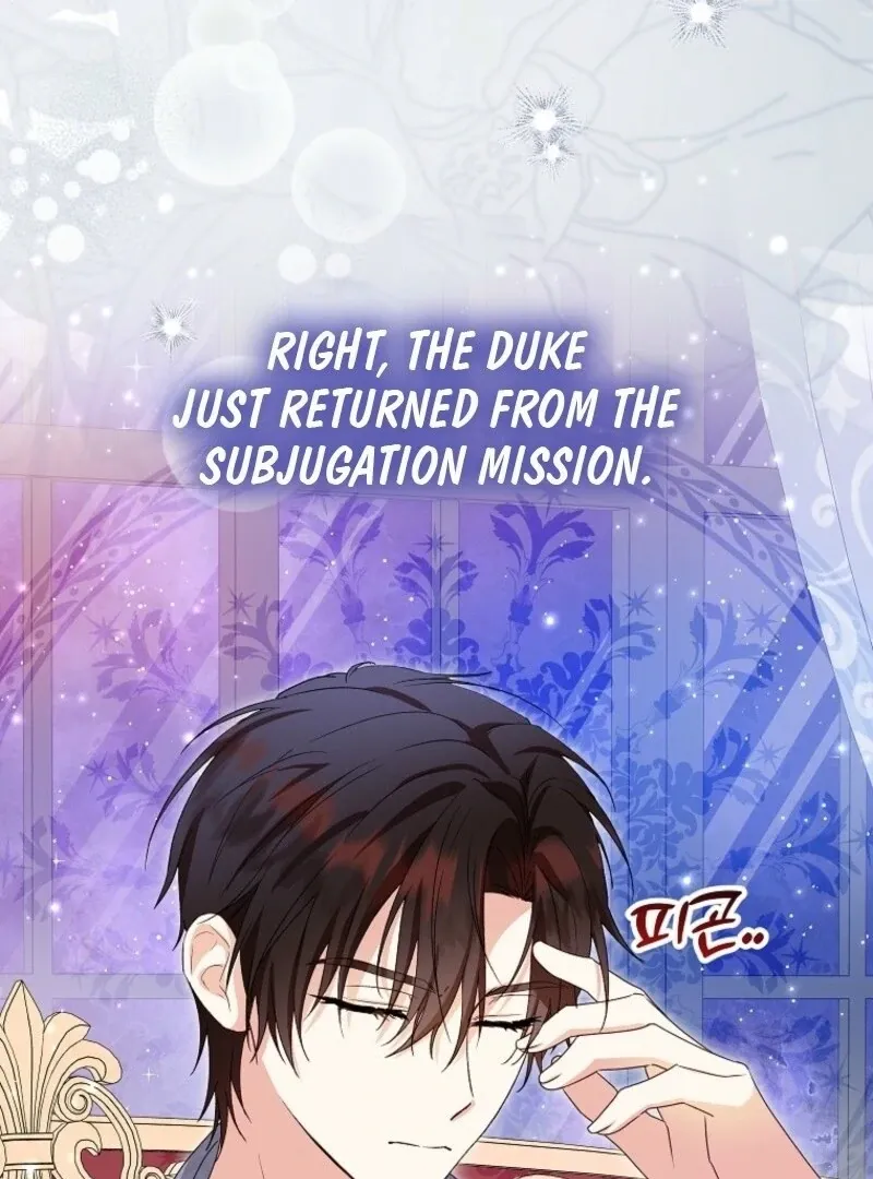 I Don’t Want To Be Duke’s Adopted Daughter-in-law Chapter 99 page 23 - 