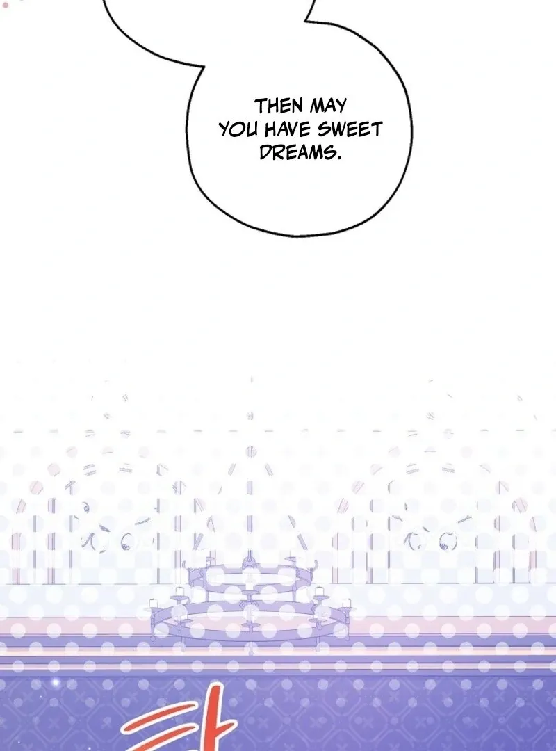 I Don’t Want To Be Duke’s Adopted Daughter-in-law Chapter 99 page 33 - 