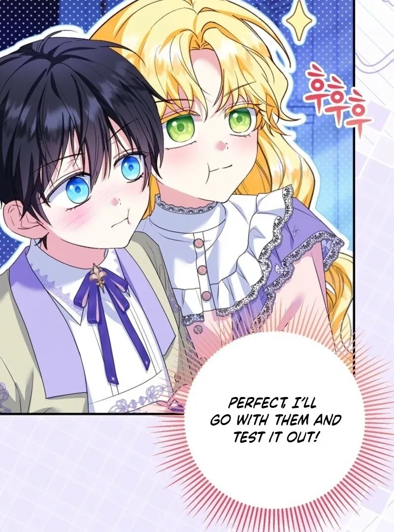 I Don’t Want To Be Duke’s Adopted Daughter-in-law Chapter 99 page 57 - 