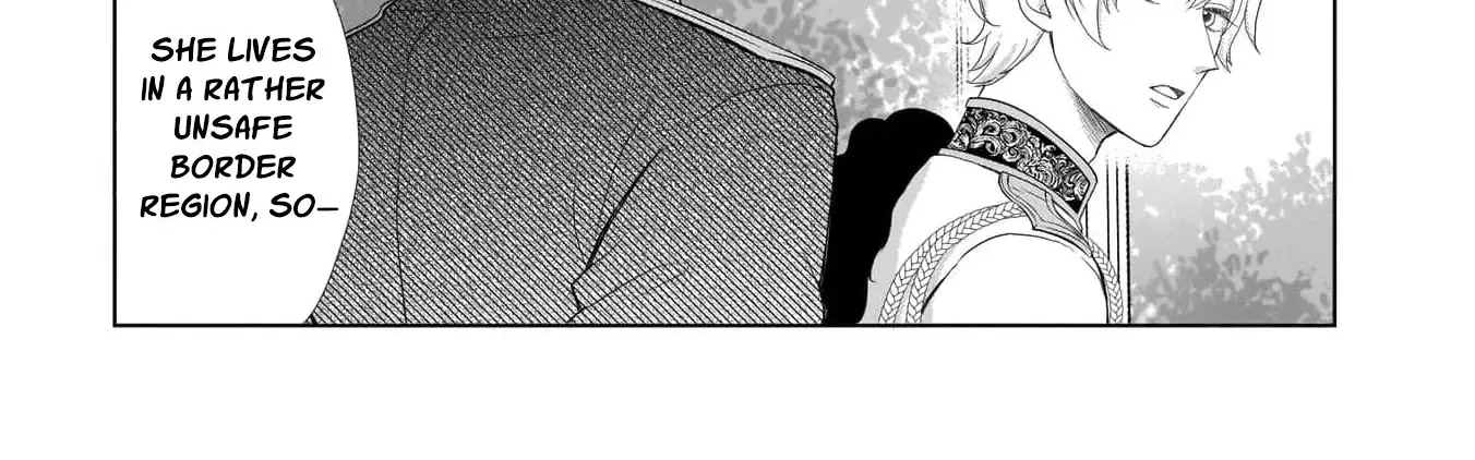 I Don’t Want to Become a Saint Chapter 1 page 14 - 