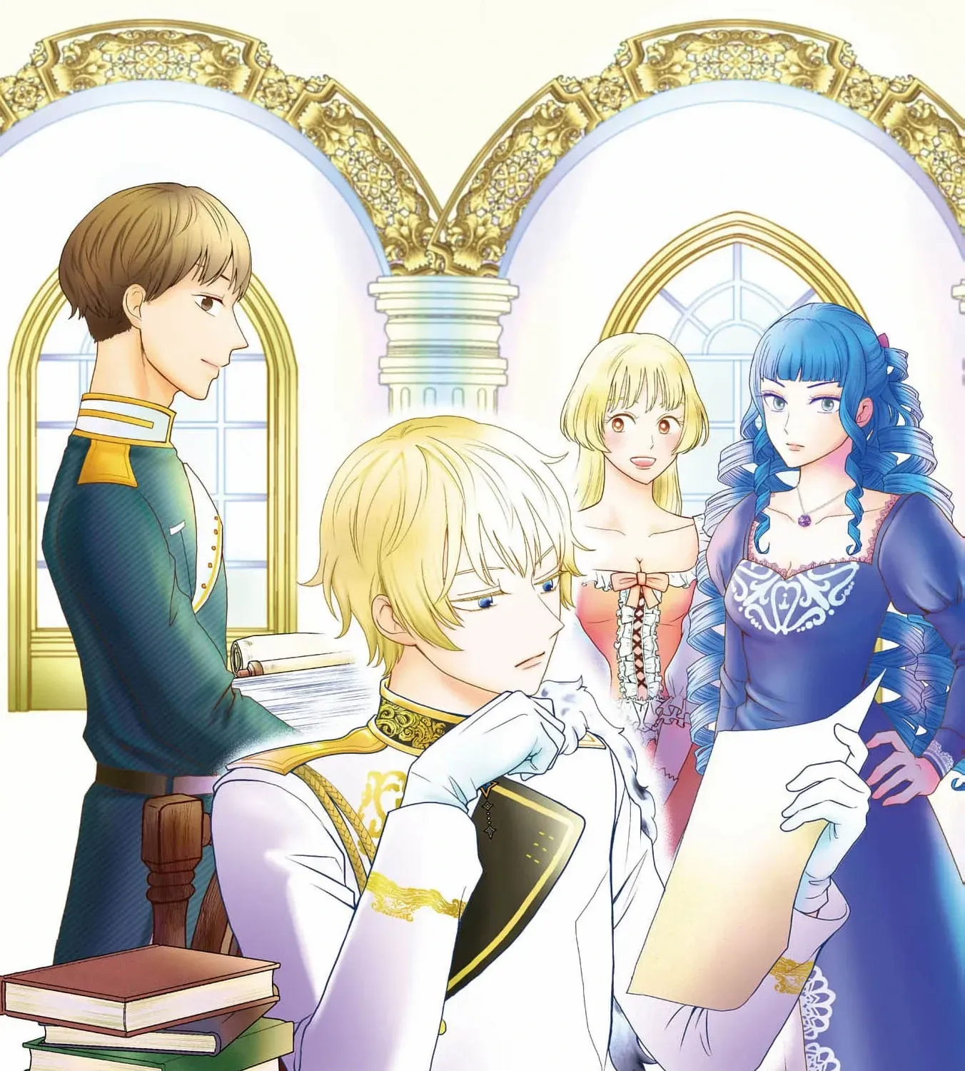 I Don’t Want to Become a Saint Chapter 1 page 17 - 