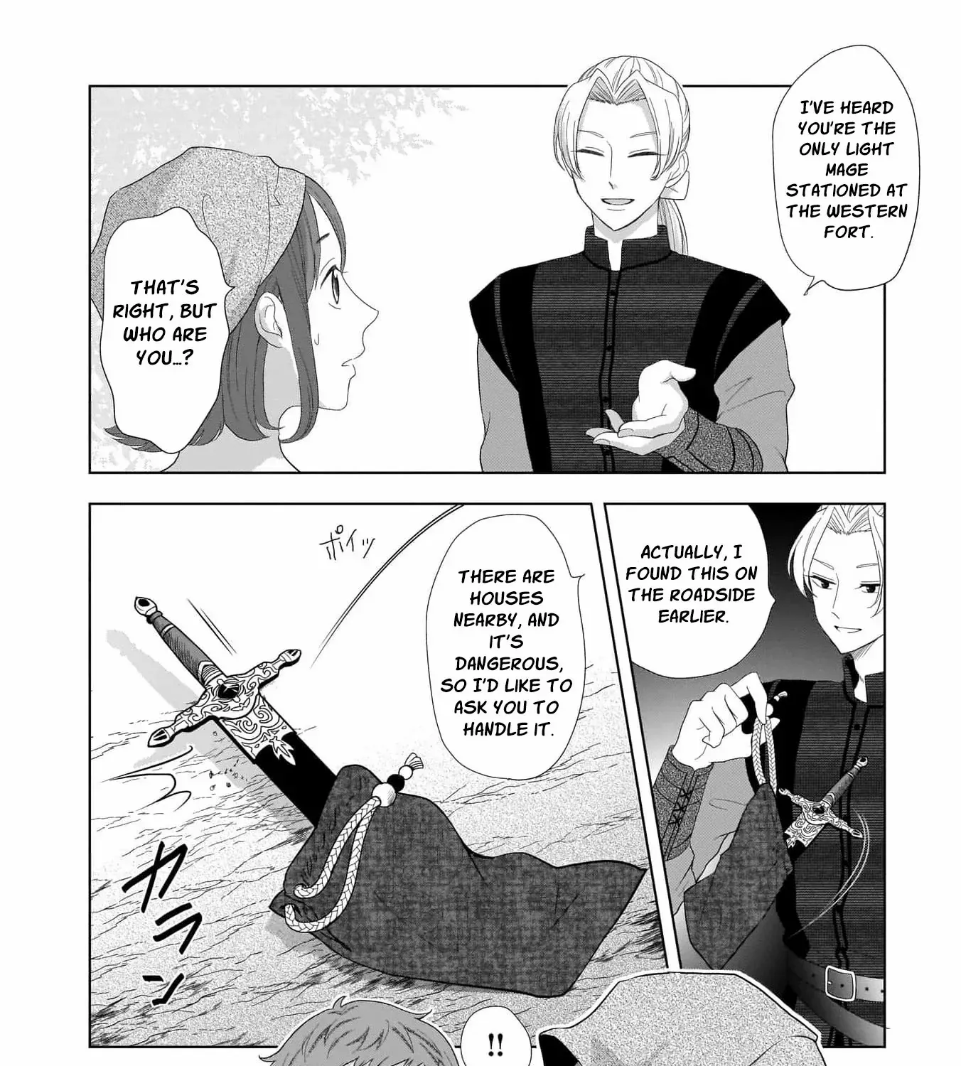 I Don’t Want to Become a Saint Chapter 1 page 31 - 