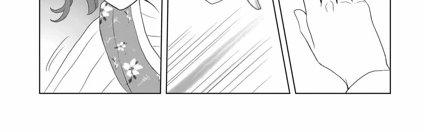 I Don’t Want to Become a Saint Chapter 1 page 36 - 
