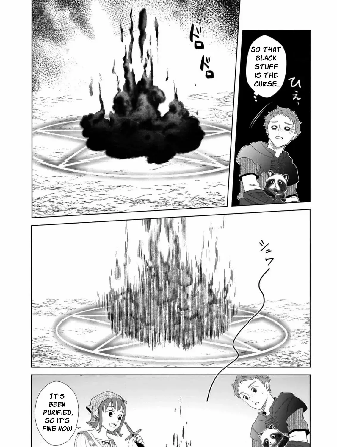 I Don’t Want to Become a Saint Chapter 1 page 39 - 