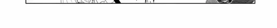 I Don’t Want to Become a Saint Chapter 1 page 40 - 