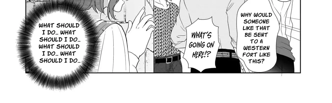 I Don’t Want to Become a Saint Chapter 1 page 46 - 