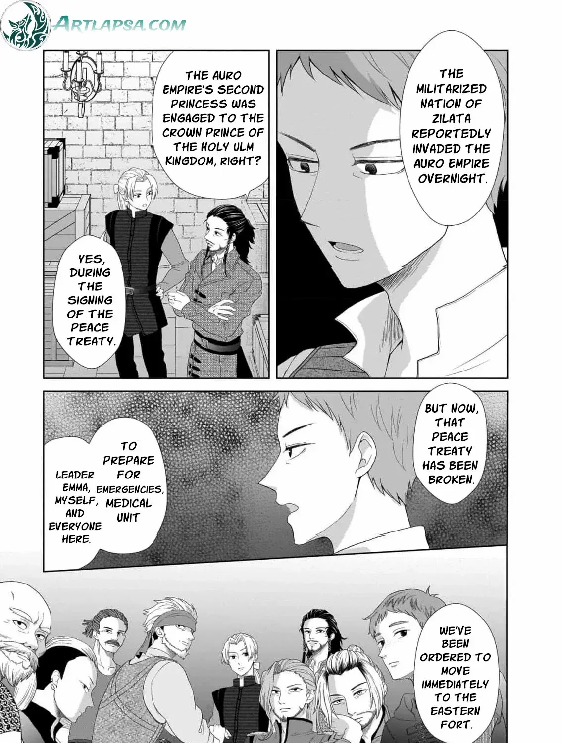 I Don’t Want to Become a Saint Chapter 1 page 53 - 