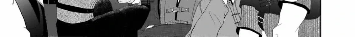 I Don’t Want to Become a Saint Chapter 1 page 54 - 