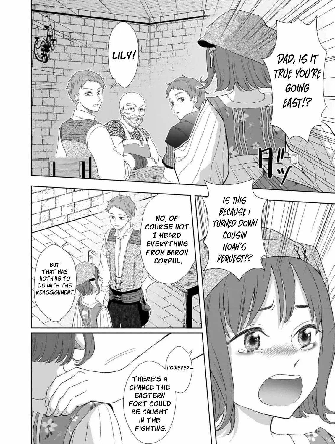 I Don’t Want to Become a Saint Chapter 1 page 55 - 