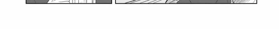 I Don’t Want to Become a Saint Chapter 1 page 60 - 