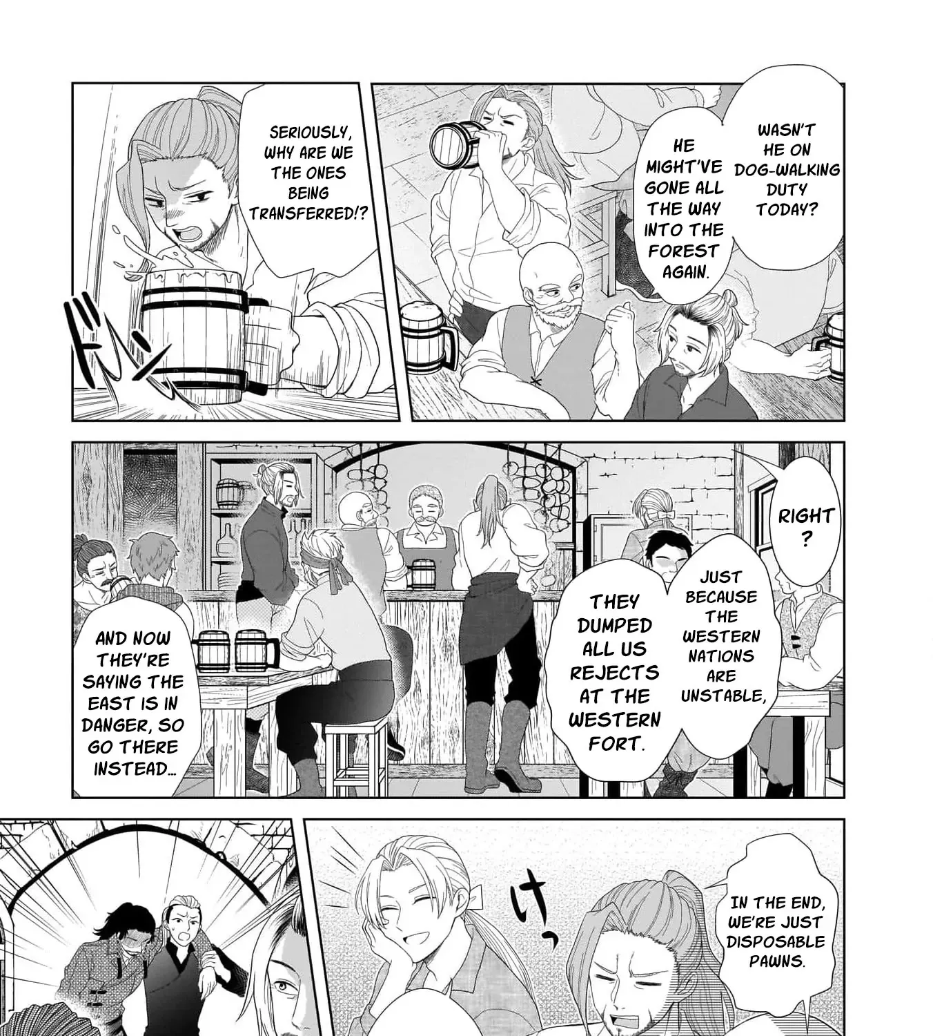 I Don’t Want to Become a Saint Chapter 1 page 61 - 