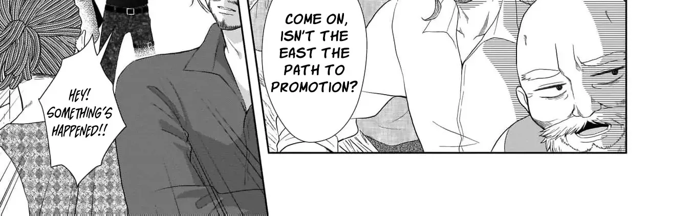 I Don’t Want to Become a Saint Chapter 1 page 62 - 