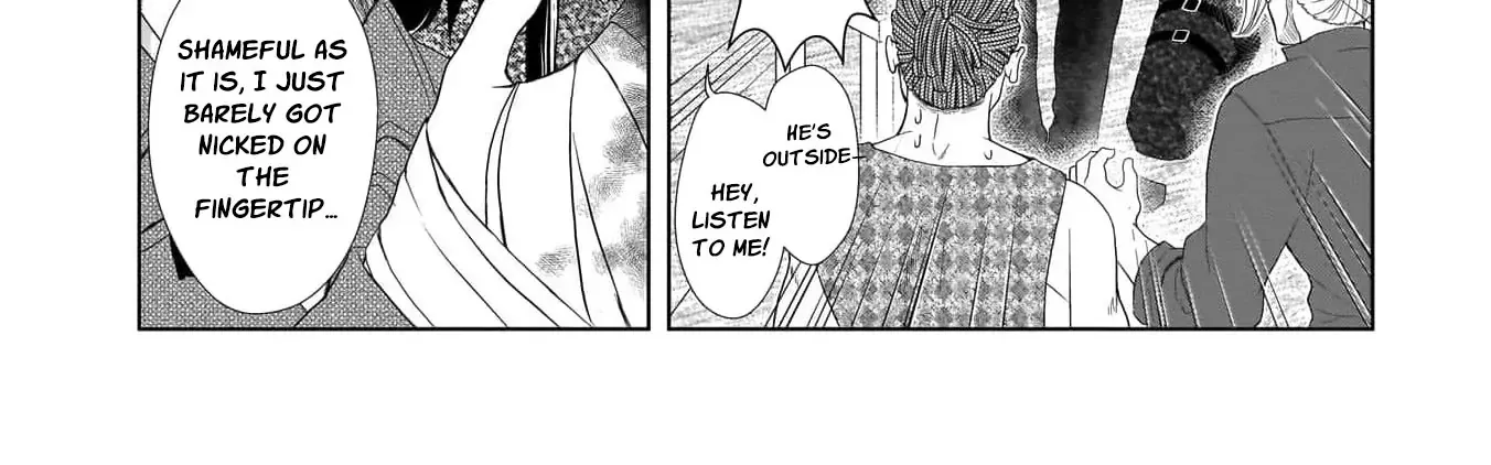 I Don’t Want to Become a Saint Chapter 1 page 64 - 