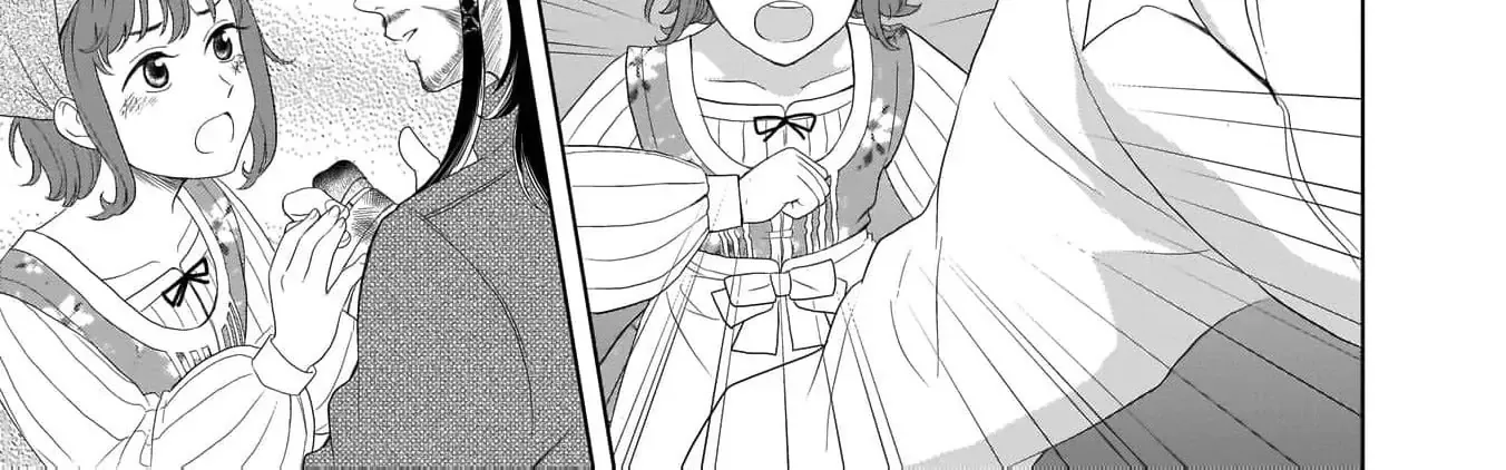 I Don’t Want to Become a Saint Chapter 1 page 66 - 