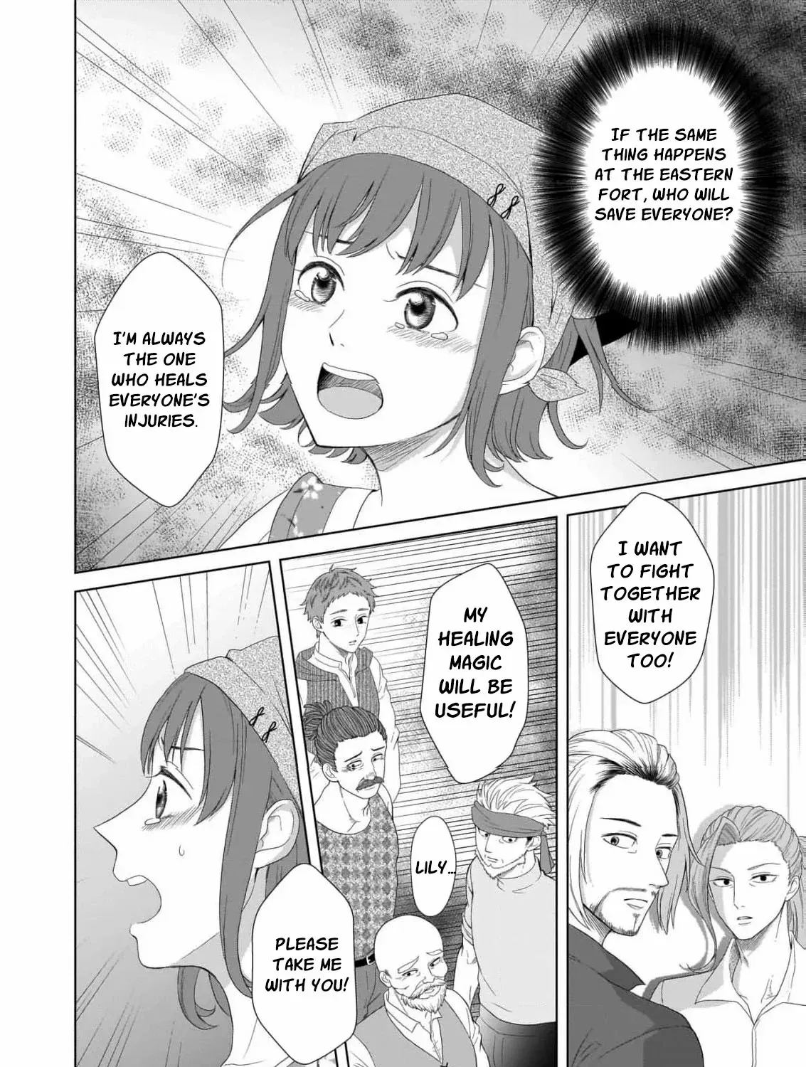 I Don’t Want to Become a Saint Chapter 1 page 71 - 