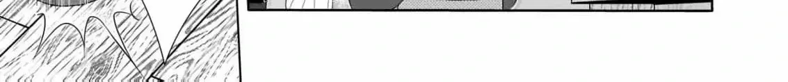 I Don’t Want to Become a Saint Chapter 1 page 74 - 
