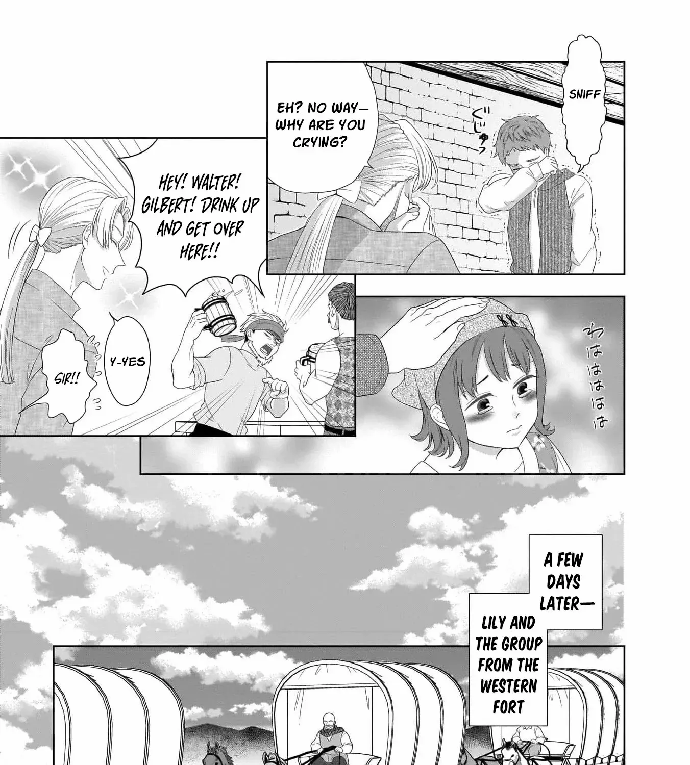 I Don’t Want to Become a Saint Chapter 1 page 77 - 