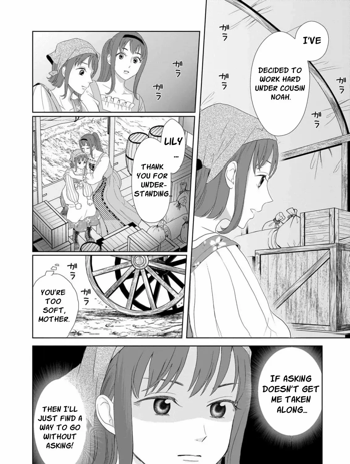 I Don’t Want to Become a Saint Chapter 1 page 79 - 