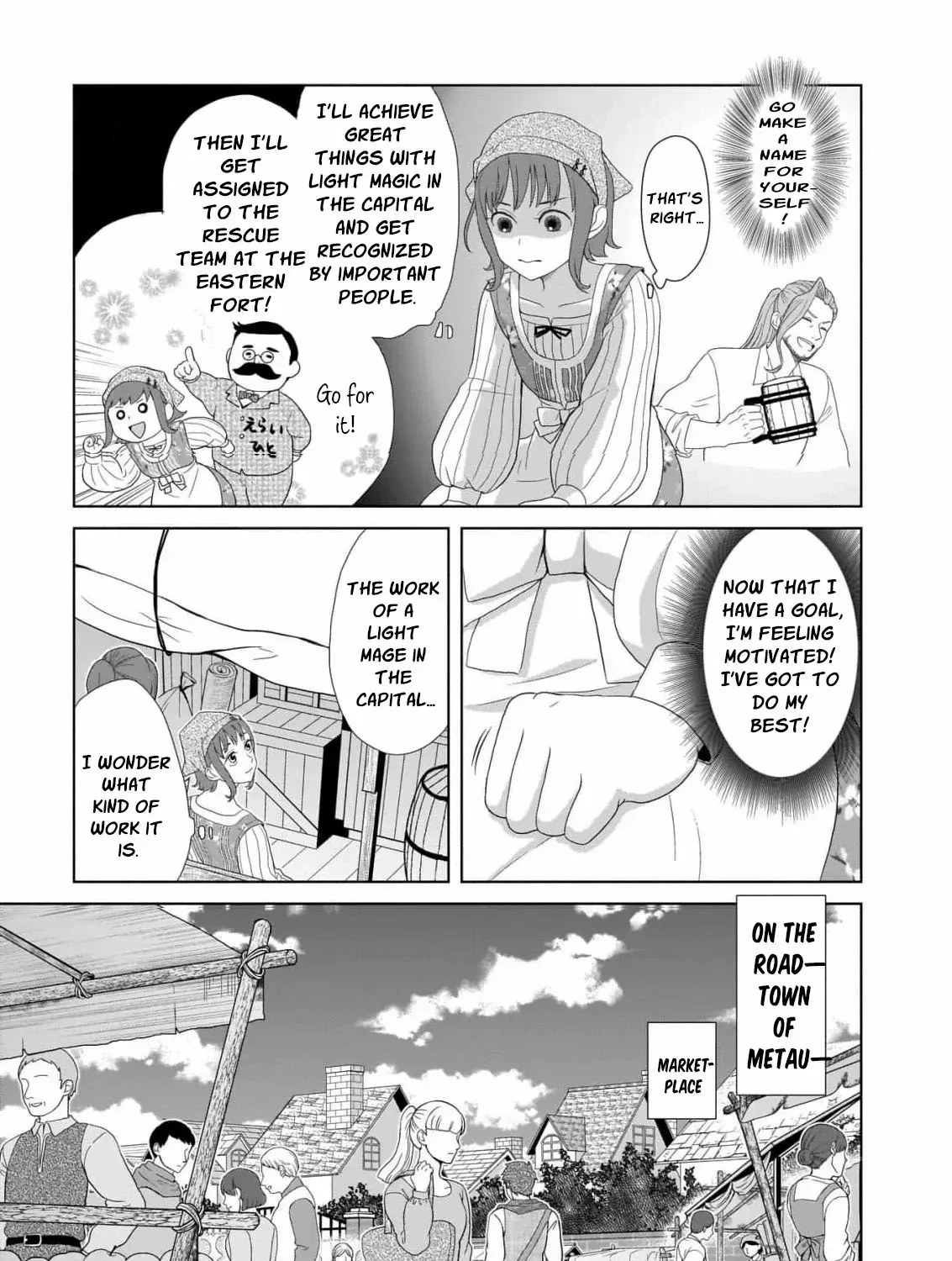 I Don’t Want to Become a Saint Chapter 1 page 81 - 