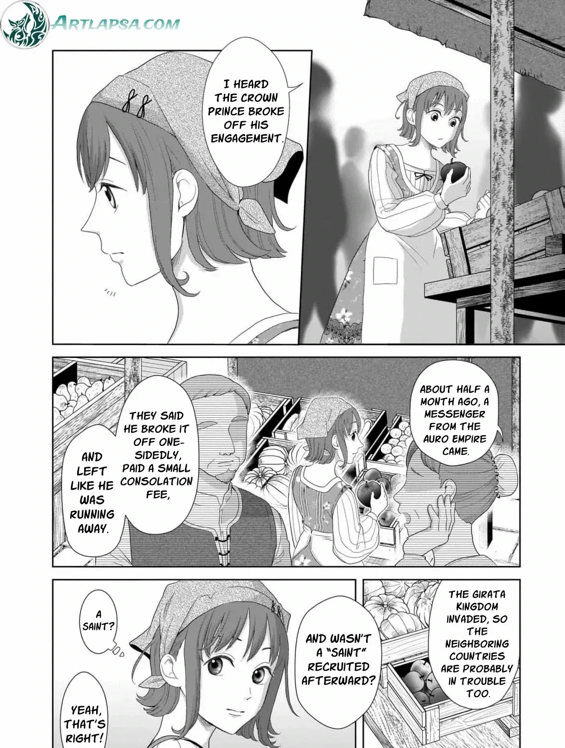 I Don’t Want to Become a Saint Chapter 1 page 83 - 