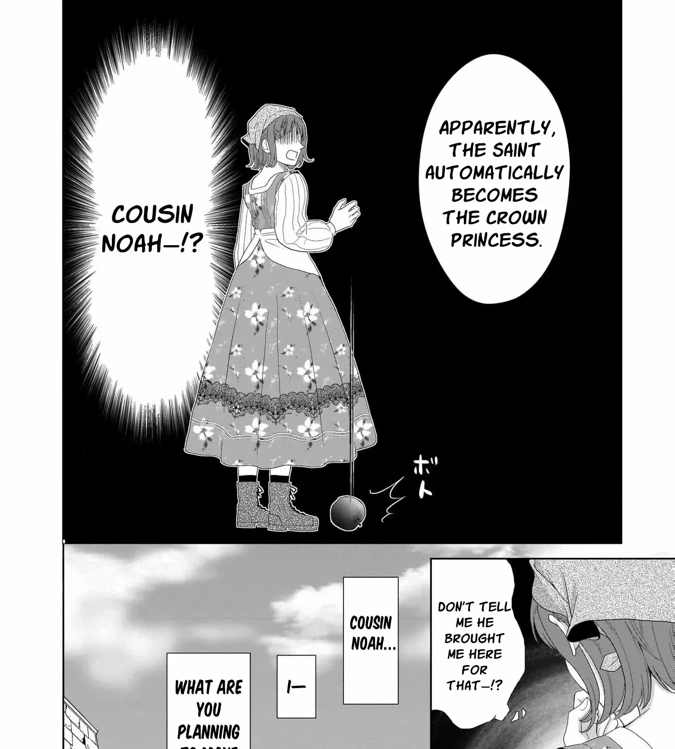 I Don’t Want to Become a Saint Chapter 1 page 87 - 