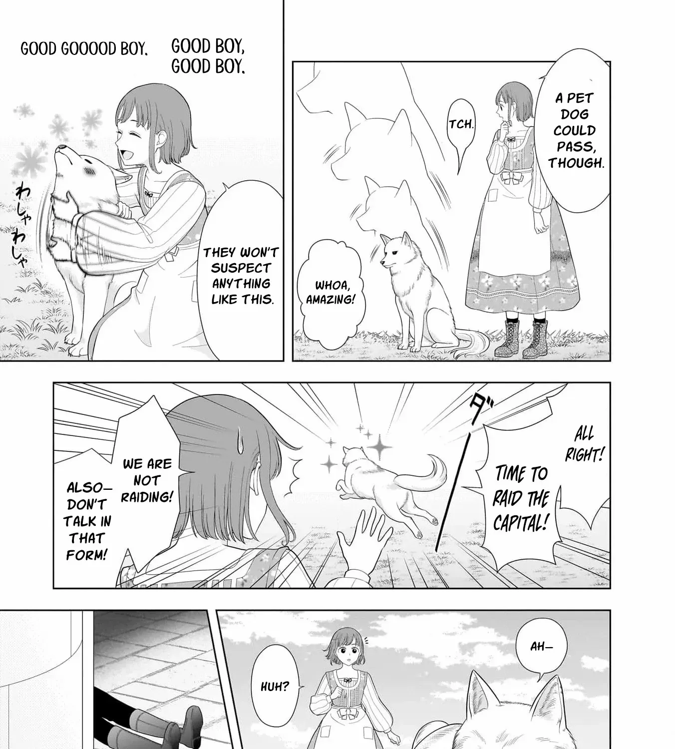 I Don’t Want to Become a Saint Chapter 10 page 18 - 