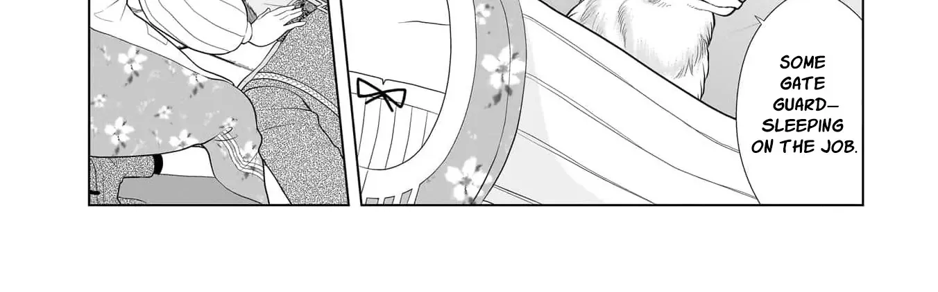 I Don’t Want to Become a Saint Chapter 10 page 21 - 