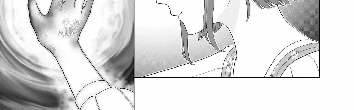 I Don’t Want to Become a Saint Chapter 10 page 35 - 