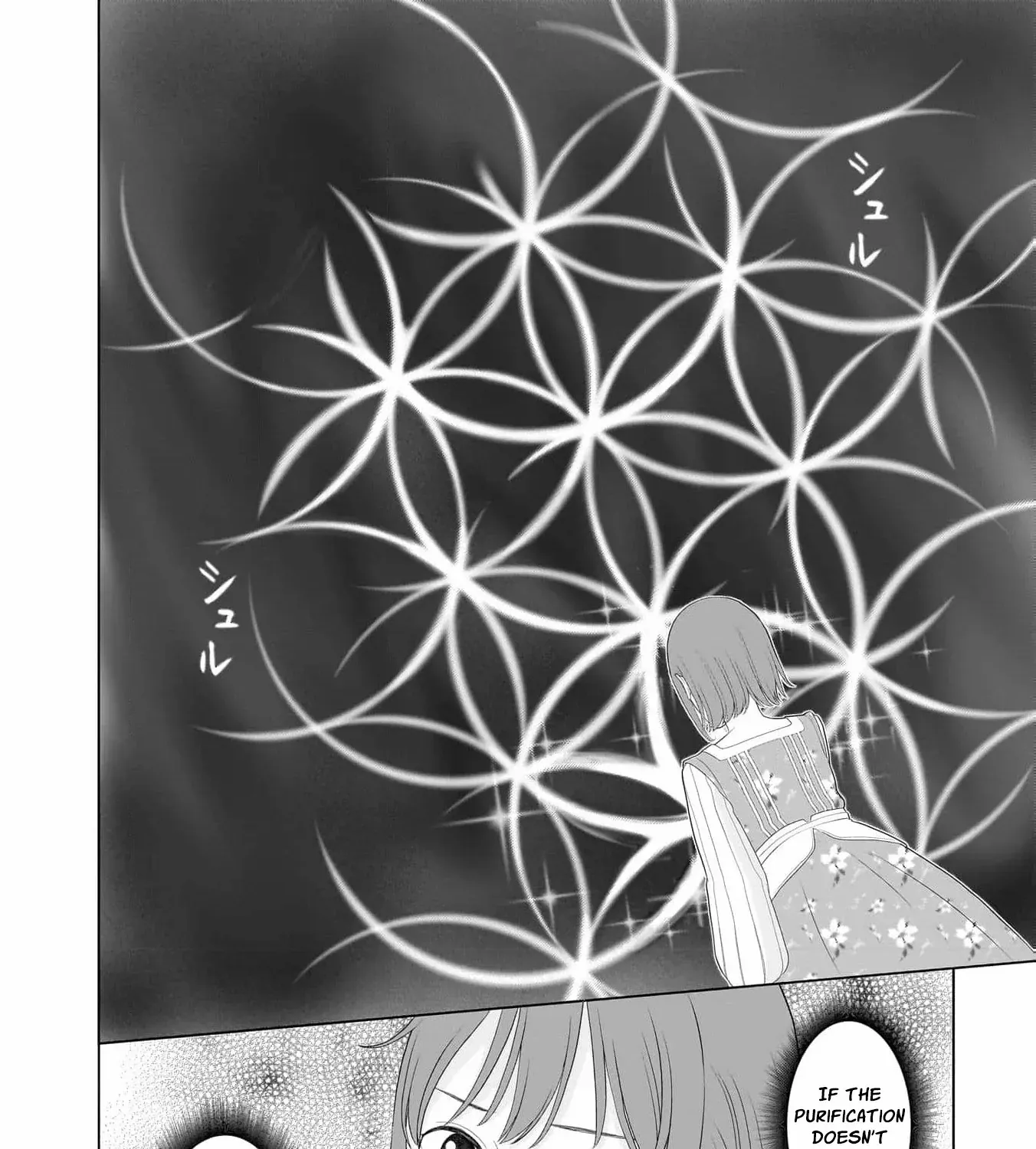 I Don’t Want to Become a Saint Chapter 10 page 36 - 