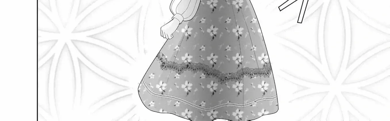 I Don’t Want to Become a Saint Chapter 10 page 41 - 