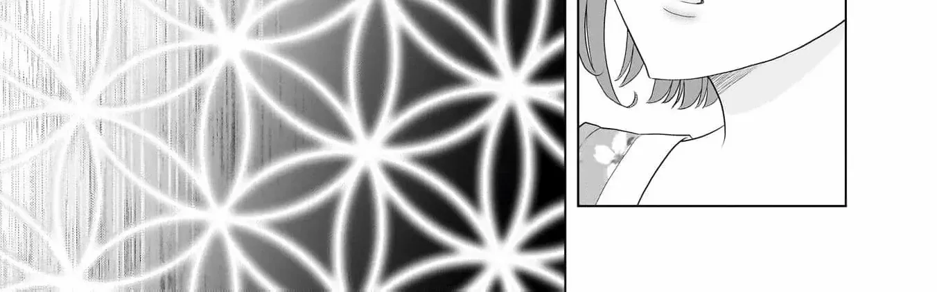 I Don’t Want to Become a Saint Chapter 10 page 43 - 