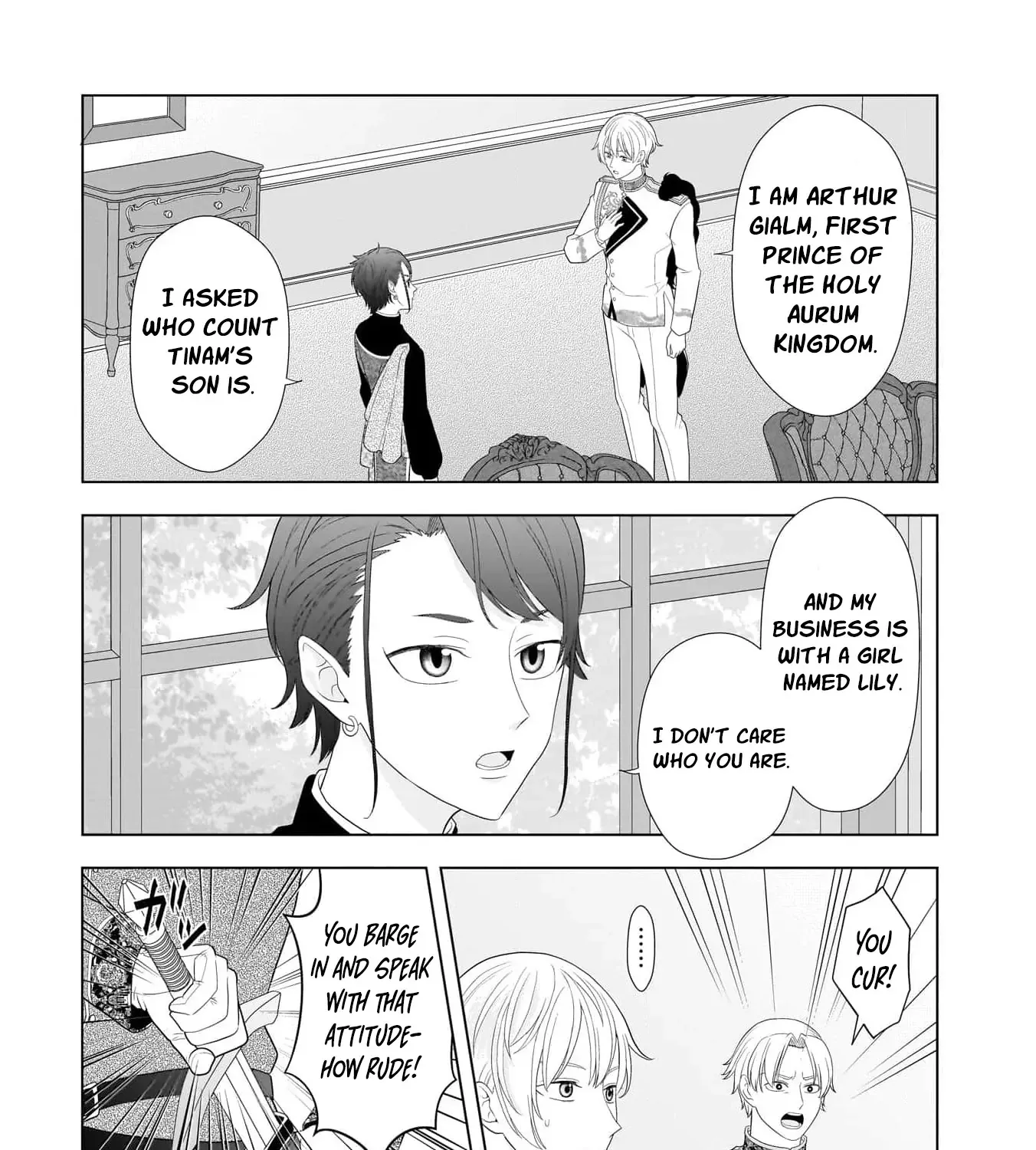 I Don’t Want to Become a Saint Chapter 10 page 46 - 