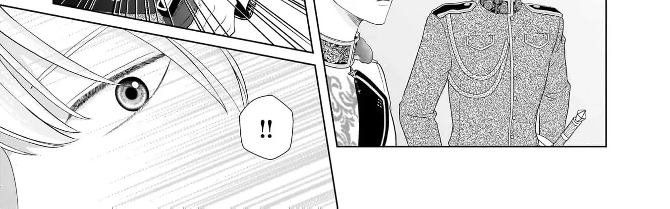 I Don’t Want to Become a Saint Chapter 10 page 47 - 