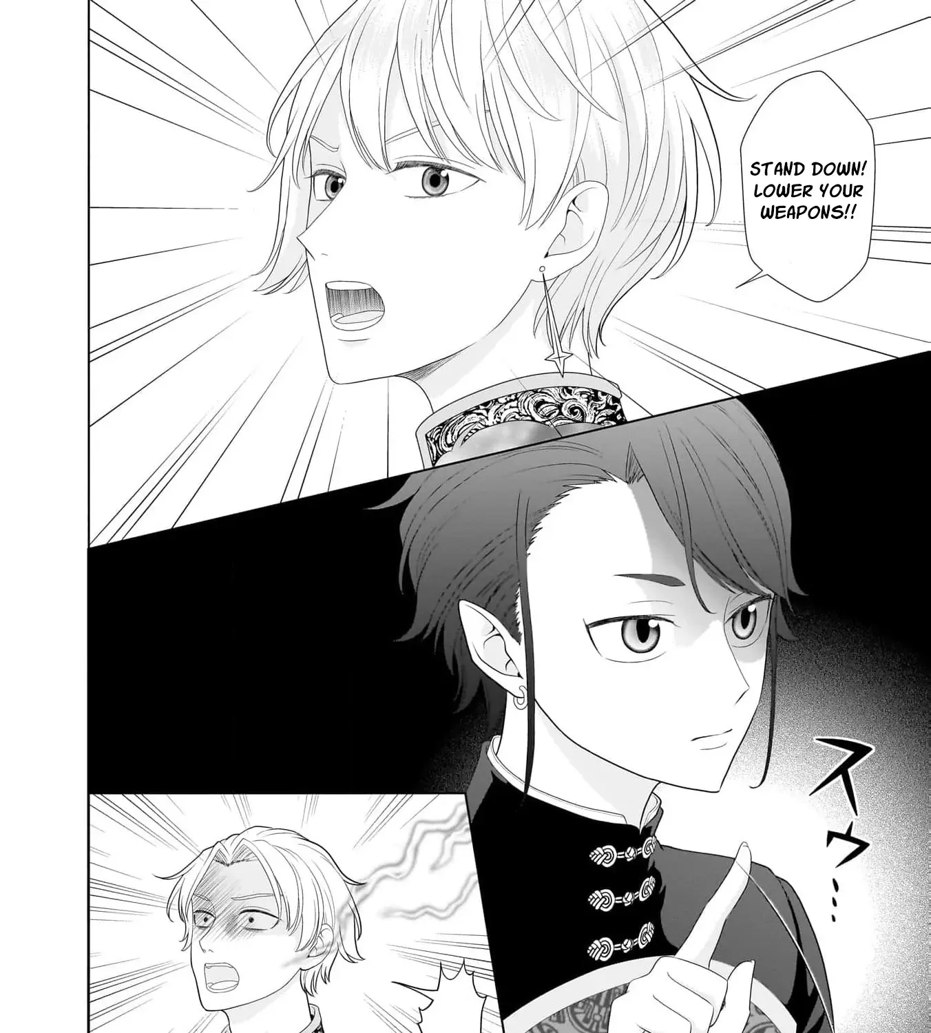 I Don’t Want to Become a Saint Chapter 10 page 48 - 