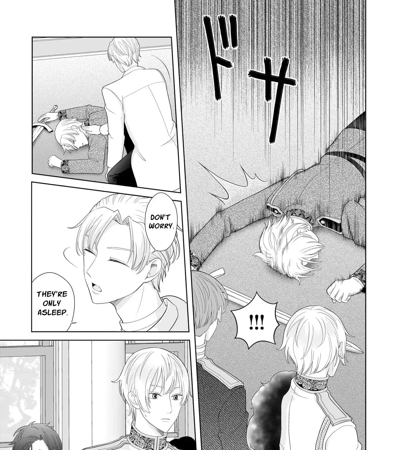 I Don’t Want to Become a Saint Chapter 10 page 50 - 
