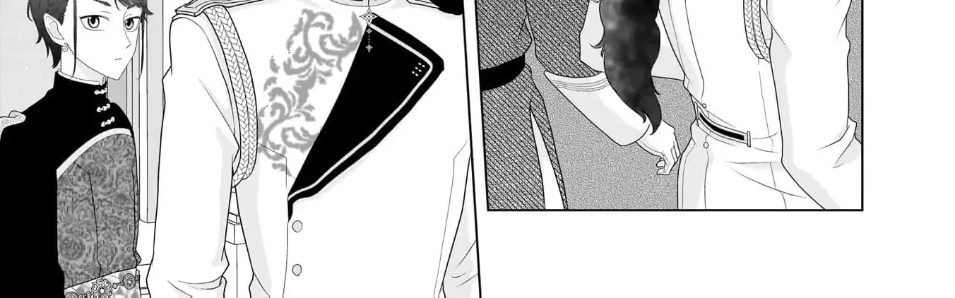 I Don’t Want to Become a Saint Chapter 10 page 51 - 