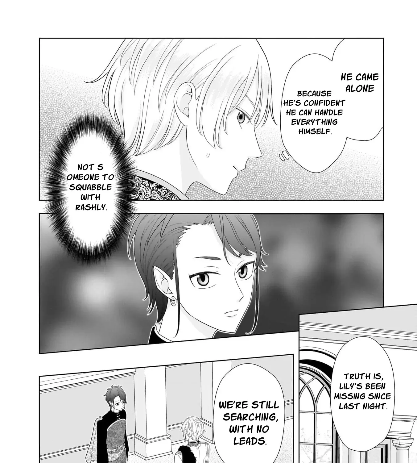 I Don’t Want to Become a Saint Chapter 10 page 52 - 